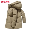 Khaki tối YE4B703302D