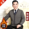 Nâu Kiểu 2