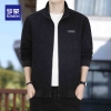 Đen