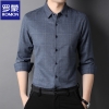 2281 Xám Xuân / Hè