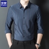 9928 xanh đậm