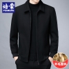PM0045 Đen
