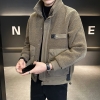 Nâu