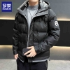 Đen