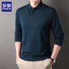 7199 Hà Thanh