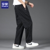 8030 Đen