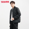 YE2A027355W đen