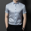 Xanh da trời