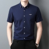 2359 Màu xanh đậm