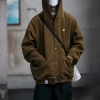 Nâu