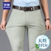 Đậu xanh