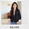 Đen