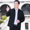 Lục lam