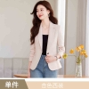 Trắng Hồng