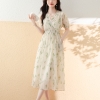 xanh họa tiết