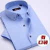 xanh nhạt 87535