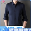 xanh navy