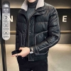 Đen