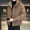 Nâu Đậm