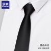 L4 đen