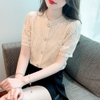 Quả mơ