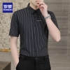 88590 Đen