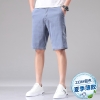 2336 Xanh lam