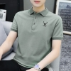 đậu xanh