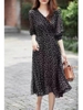 đen họa tiết
