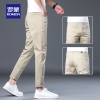 Khaki 2023