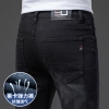 563 Carbon Black