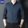 9926 thượng thanh