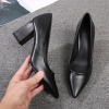 Đen 7.5cm