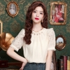 Quả mơ