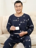Hải Quân