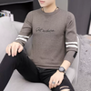 Nâu họa tiết 2