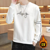 Trắng họa tiết 3