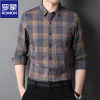2282 Mẫu Xuân / Hè kẻ sọc vàng