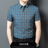 Xanh lam
