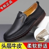 726 Đen
