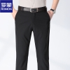 9873 Đen mỏng