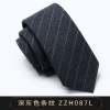 Sọc xám đen 6cm