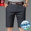 632 Xám đậm