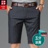 632 Xám đậm