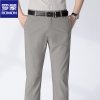 9873 Nhẹ Khaki mỏng