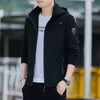 Đen