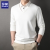 7199 Trắng