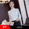 Áo sơ mi dài tay màu trắng