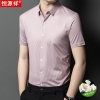 D111631 hồng