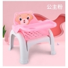 Hồng